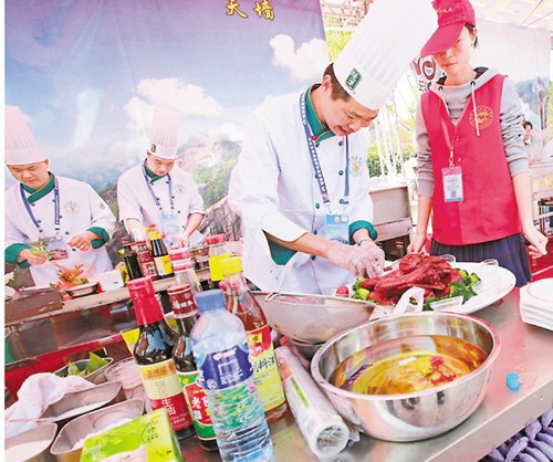 �ɰ��u(p��ng)���ͼҡ�ʮ����Ʋ��c(di��n)�����D��