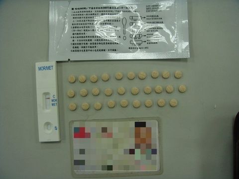 ��Ʒͨ�������^�������r����bʧ���Q܇�������^