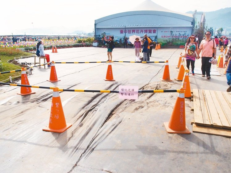 �_(t��i)�����绨��܇��·����ʮ�� �������и����^��