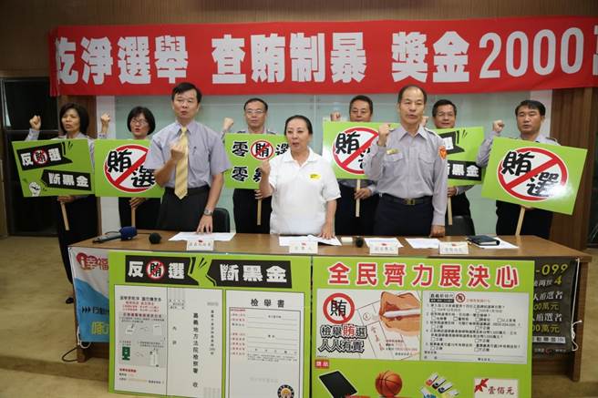 ���x�h���V�x750����18�f(w��n)���� ���K����