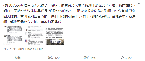 ��ָ�ǡ��_(t��i)��(d��)������ �S��΢���⑍��?f��)����D��