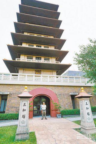 �_�����x�����������ַ����^�Ԛ����z��Թ��Ů��