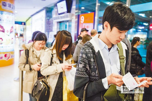 �_ý:�ɰ�������^��F(xi��n)���ձ�ÿ�컬�֙C��4С�r