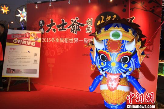 �_�������e�k�^����ʿ����ͬ�c��ǧ���������