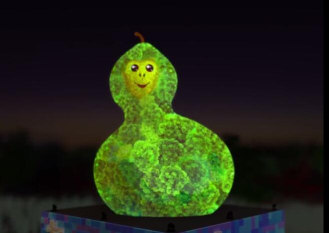 臺北福祿猴設(shè)計師回應(yīng)網(wǎng)友吐槽:變大之后效果更好 臺北福祿猴設(shè)計師回應(yīng)網(wǎng)友吐槽:變大之后效果更好