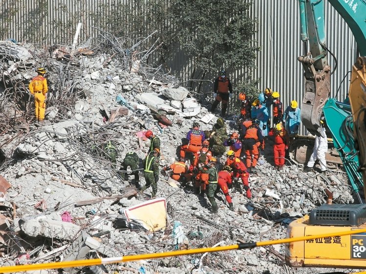 臺灣南部地震 臺灣南部地震