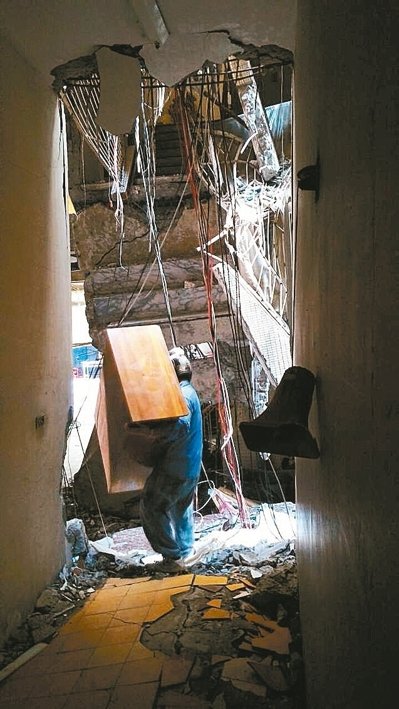 �_�����:�ߵ[�����ľߞ��όW �MΣ��ȡ�C�����ϰ�