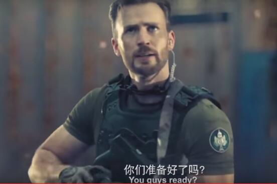 ��(sh��)��ǰ�ԡ�����(gu��)�(du��)�L(zh��ng)��������(f��)����(li��n)�ˡ��ȳ���(j��)Ӣ��ϵ���߼t�ĺ��R�]���ǿ���˹���ģ�Chris Evans��ȥ�����܁�(l��i)�_(t��i)�Ĕz�V�������c(di��n)���ǰ����{�촬�S�fַ