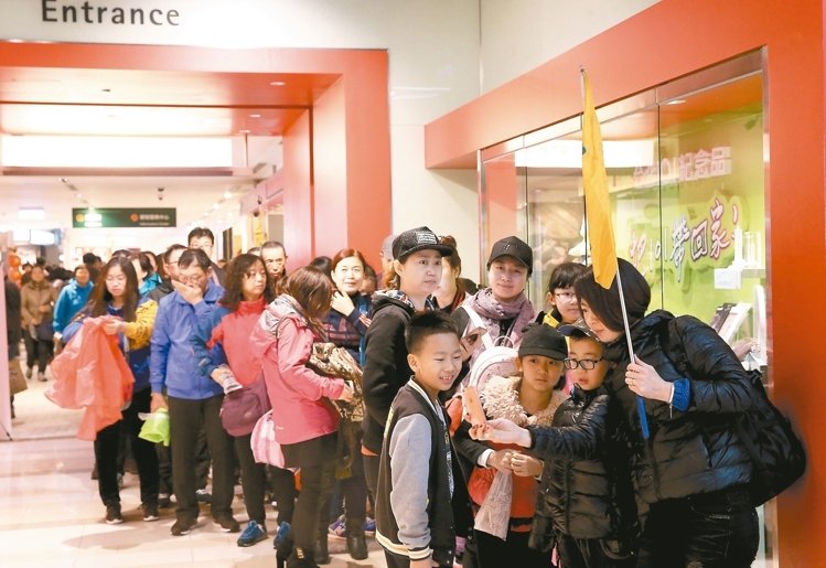 �D�����_�����^�Ĵ���ο͈F�����D/��(li��n)�ψ󡷣�