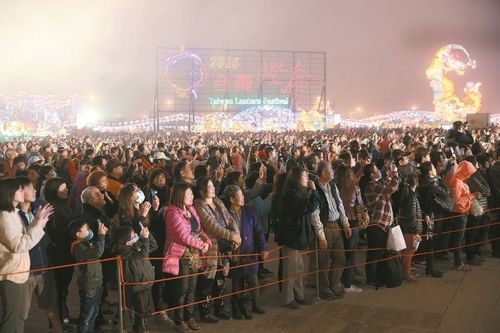 �_(t��i)������(hu��)��Ļ14������2026�f���p���Ƽo(j��)�