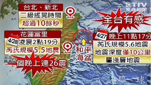 �_����ɏһҹ25�� ���ҷQ�_�����M(j��n)�������S��