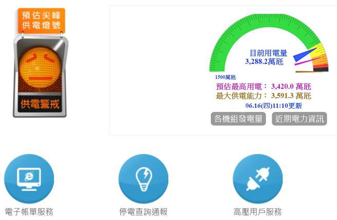 �_������j��37�� �_��M(j��n)�빩늾����B(t��i)