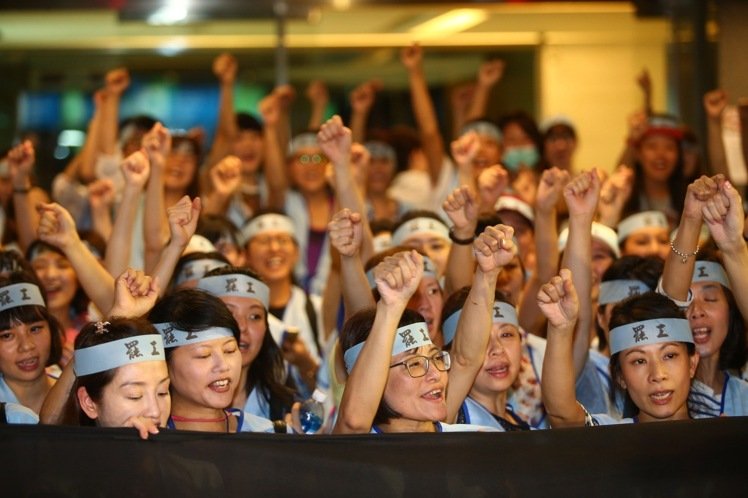 �A����շ��T�T��ȡ��24��8��(g��)���� 1590����Ӱ�