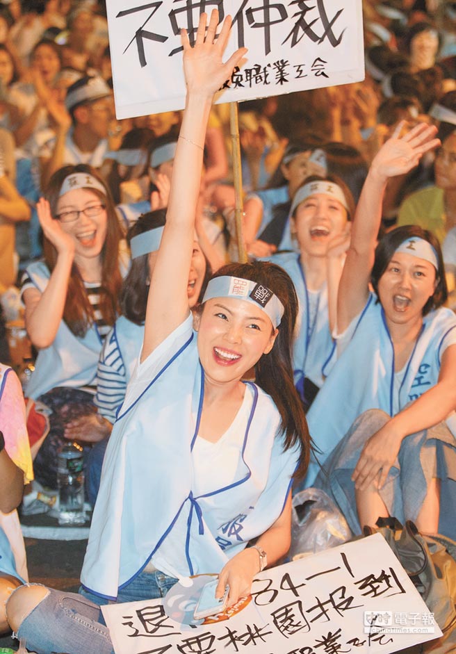 �_(t��i)������ʷ���״δ��T����67��(g��)����ͣ�w2�f(w��n)����Ӱ������DƬ��(l��i)Դ���_(t��i)�����Ї�(gu��)�r(sh��)��(b��o)����