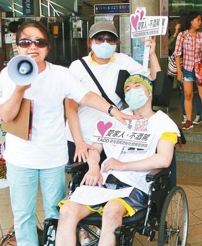 �����о��{�¼����m(x��)�l(f��)�� ���������̮�(d��ng)�֓Q��