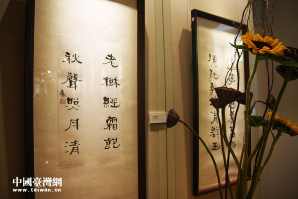 �_(t��i)����������ʿ�x������������ī���A������չ�ھ��e�k