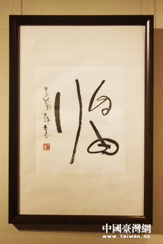 �_(t��i)����������ʿ�x������������ī���A������չ�ھ��e�k