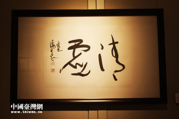 �_(t��i)����������ʿ�x������������ī���A������չ�ھ��e�k