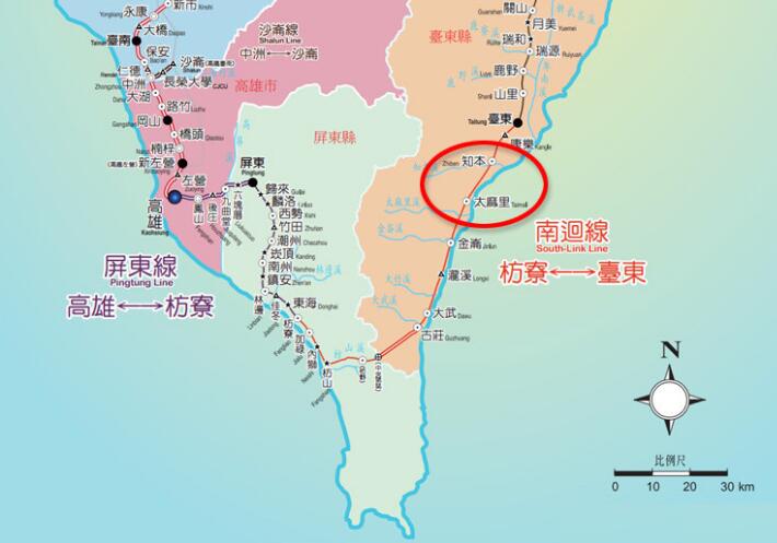 臺鐵一列車撞上泥石流 暫無人員傷亡報告 臺鐵一列車撞上泥石流 暫無人員傷亡報告