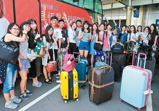 �_������F�����p�_�� ���_��ꑌW(xu��)�������E�p