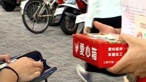 ���ľ��8�ɶ������������񱊵��X���o�T����(d��ng)нˮ��