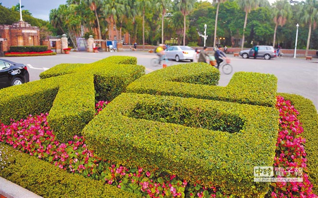 受少子化沖擊 臺灣大專教師恐萬人失業(yè) 受少子化沖擊 臺灣大專教師恐萬人失業(yè)