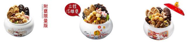 ����Ԫ��������_(t��i)���ϵ��Ƴ��P��؈�������ܷ�����