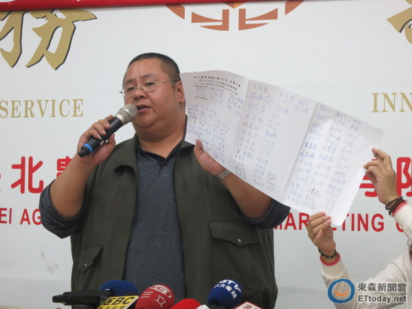 ���r(n��ng)�����P�Ե������h�������q��� �񱊿֟o�˿��I