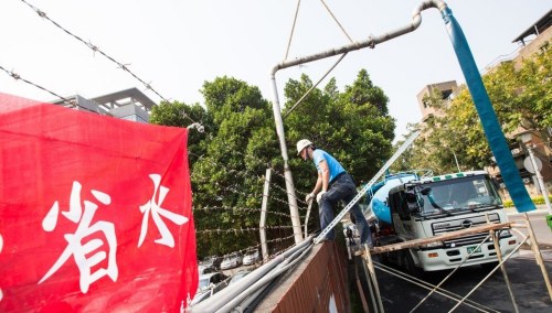 ˮ��Ծo������ƌW(xu��)�@�^(q��)Ŀǰ���a(ch��n)�I�\δ��Ӱ������^߀���ЏS�̑n���ٲ����꣬������Ҫ�[ˮ���� �_��(li��n)�ψ�ϵ�Y����