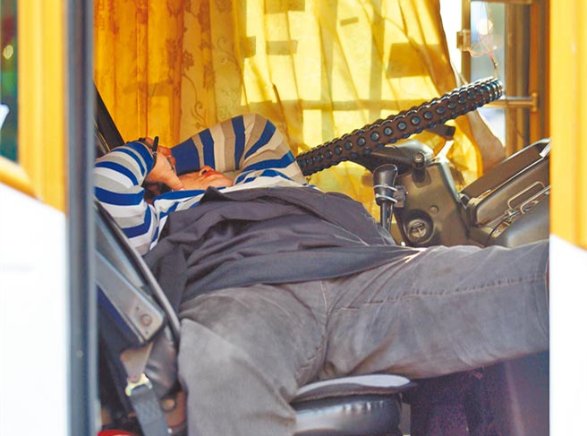 �_(t��i)���[܇˾�C(j��)����ɽ�г̃��^������܇ һ��������