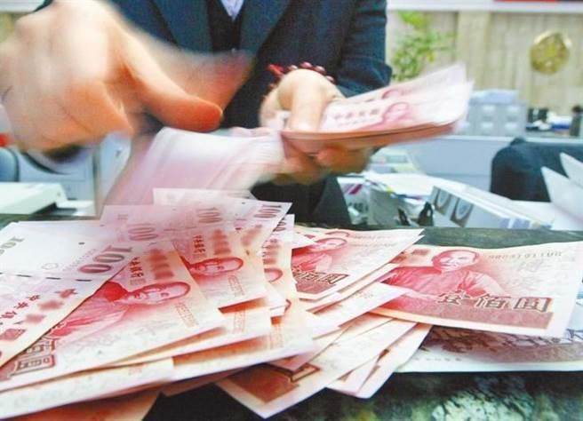 �_��ʲô�|���ȍu����ˣ��W(w��ng)�ѿ��ơ�нˮ������ˡ�(�DƬ��Դ���_�����Еr��ӈ�)