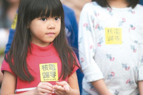 �_���������e�ЏU�˴����������h��(d��ng)�����P(gu��n)�U�ˆ��}�ĳ��Z�t����ǰ��(�DƬ��Դ���_����(li��n)�ψ�)