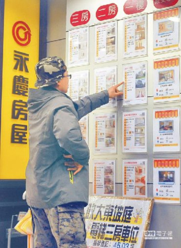 ����(j��ng)��(j��)�؁������I����ԸҲ����������������������ֱ�I��Ҳ�в����񱊳���鿴���ݵďV�档(�DƬ��Դ���_�����Еr(sh��)��ӈ�(b��o)��)