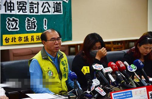 �_(t��i)���ٻ��¹����r��y˾�C(j��)243�f �Ҍٿ��V����δ�o