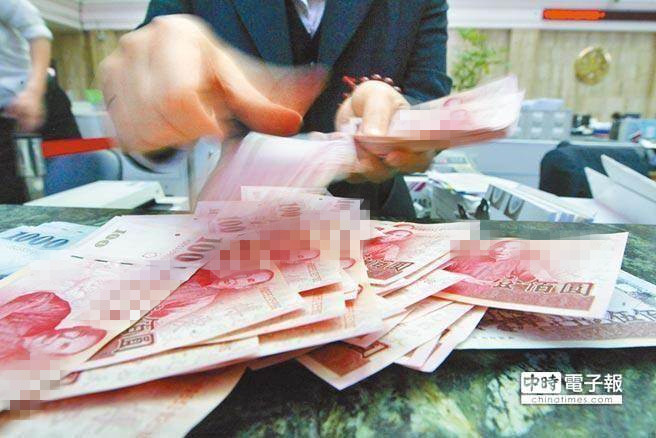 �_"��Ӌ(j��)��̎"�Q1��ƽ��н�Y9�f��Ԫ �񱊴��Ҋ����