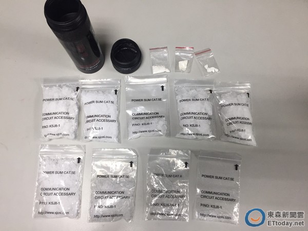 �䏈���_�������˿����g�½���6�q �����걩��3��