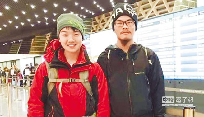 臺灣情侶登喜馬拉雅山失蹤53天 男獲救女墜谷身亡 臺灣情侶登喜馬拉雅山失蹤53天 男獲救女墜谷身亡