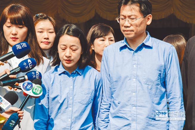 4�qŮͯ�����^�����Пo(w��)���yƽ�� �_(t��i)�����wϵ���h