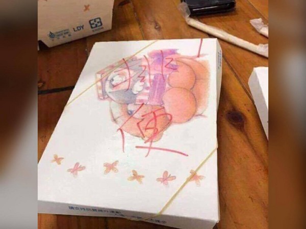 �_(t��i)���W(w��ng)�����ӆ�ŹǱ㮔(d��ng) �����ͺ��σ��֛]ʳ������