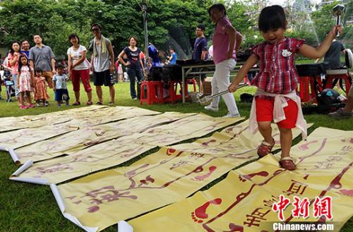 С�����w�(y��n)��(d��ng)?sh��)����еġ��_̤���Ǵ��ա����׻��(d��ng)��<a target='_blank' ><p  align=