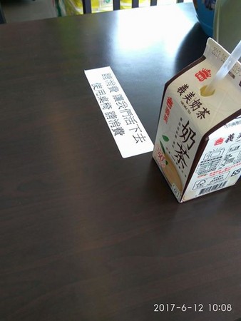 �_(t��i)���W(w��ng)�ѕ����ĳ�ұ�������λ�^(q��)�N�ļ��l�����DƬ��Դ���_(t��i)�����|ɭ���ơ���