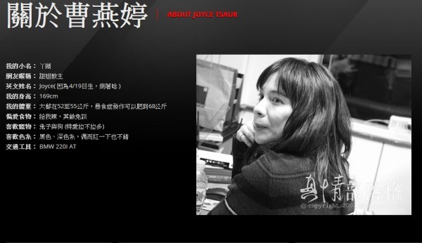 �_��Ů���Ҳ�������ҹ�Է����� ���z�ڽ�������