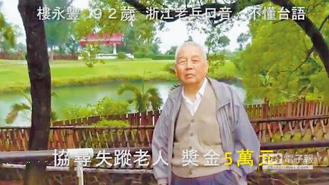 �I����Ӕ�(sh��)ǧ�f �ֵܶ��˚��̷�ʬ9Ѯ����