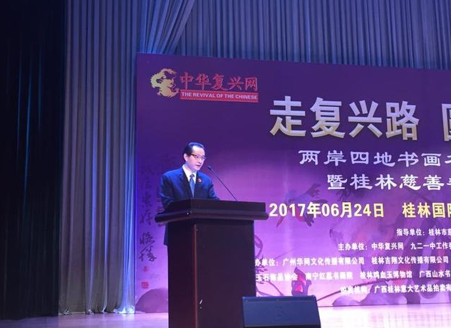 �ɰ��ĵؕ�(sh��)��(hu��)���Ҵ��Ǝͷ����(d��ng)�ڹ����e��