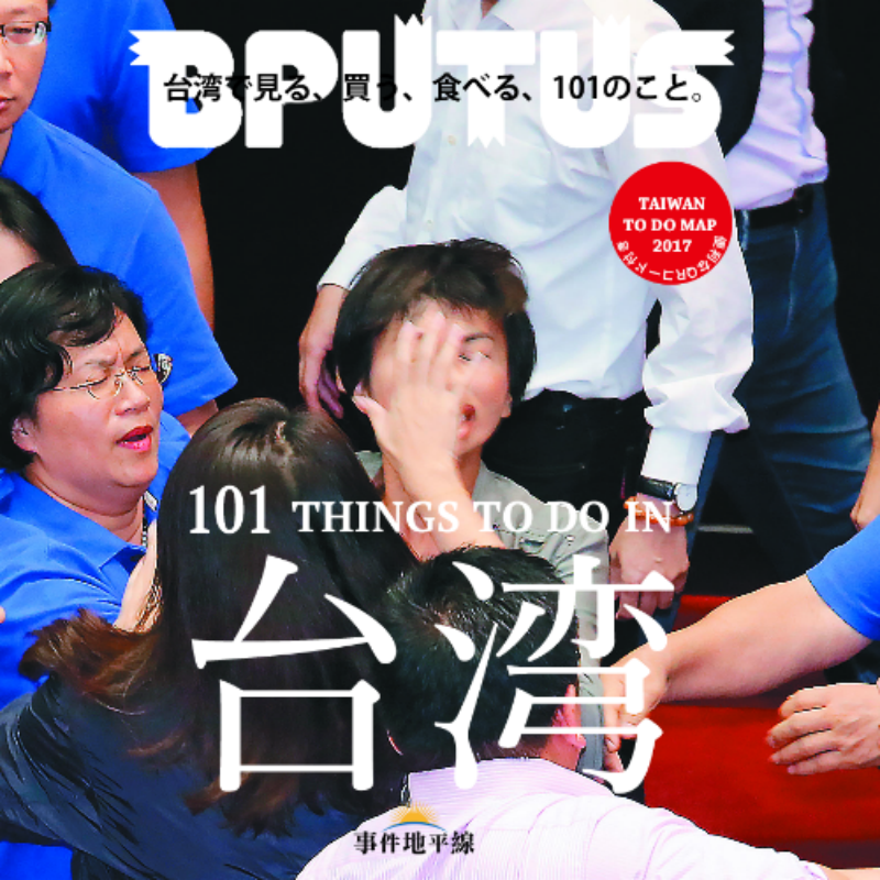 �_(t��i)���W(w��ng)�����Ʒ��������� �����_(t��i)�����������L(f��ng)����