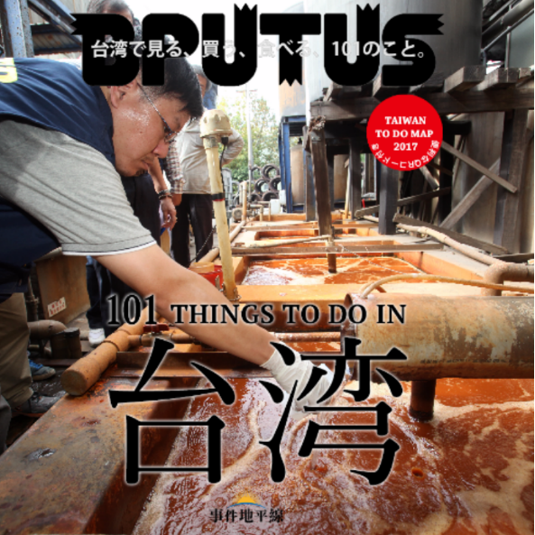 �_(t��i)���W(w��ng)�����Ʒ��������� �����_(t��i)�����������L(f��ng)����