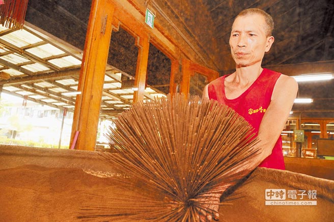 蔡當局“滅香封爐”爭議不斷 基層產(chǎn)業(yè)生計面臨崩盤 蔡當局“滅香封爐”爭議不斷 基層產(chǎn)業(yè)生計面臨崩盤