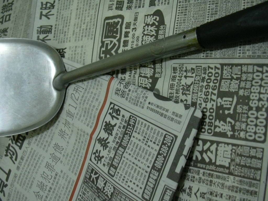 �_���������¡�׽����k��߀Ҫӑ�t�������^�\(y��n)�������DƬ��Դ���_����(li��n)�ψ󡷣�