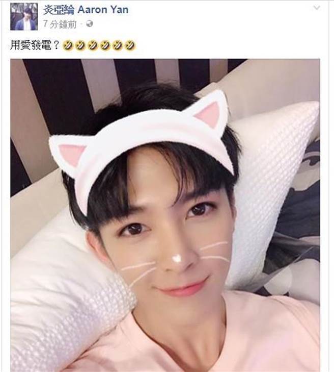 �_(t��i)���W(w��ng)�Ѵ��_(k��i)�X������ʾ���Ð�(��i)�l(f��)늡����w���������DƬ��(l��i)Դ���_(t��i)����(li��n)�ψ�(b��o)����