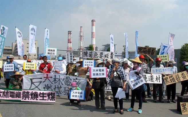 �̮��֡��Ǻ˼҈@���^����ه�����l(f��)� �h(hu��n)���F�wŭ��